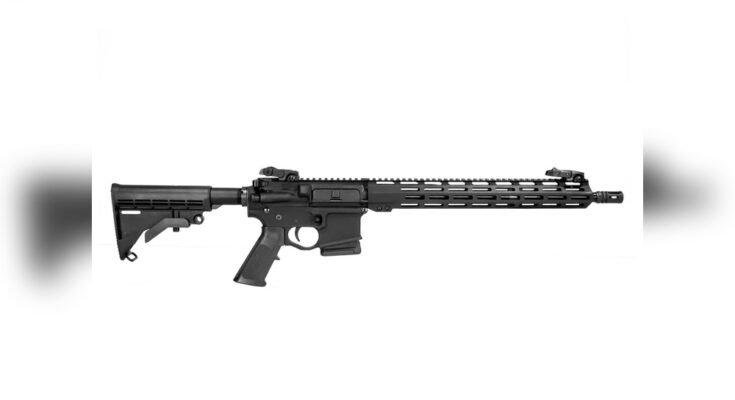 What is a Semi-Automatic Rifle?